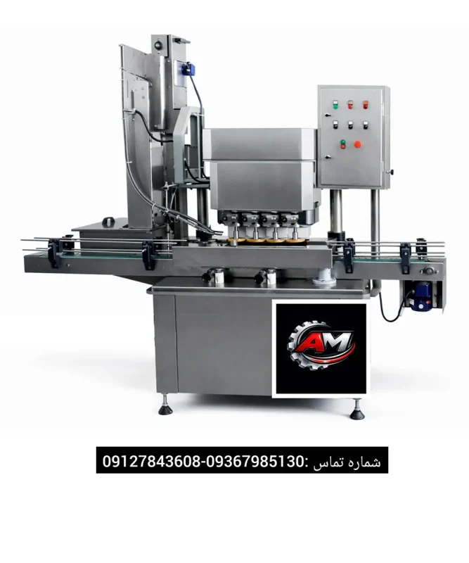 دستگاه درب بند مگنتی ۸ هد